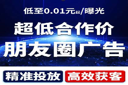 SEM代运营托管公司案例：策略解析